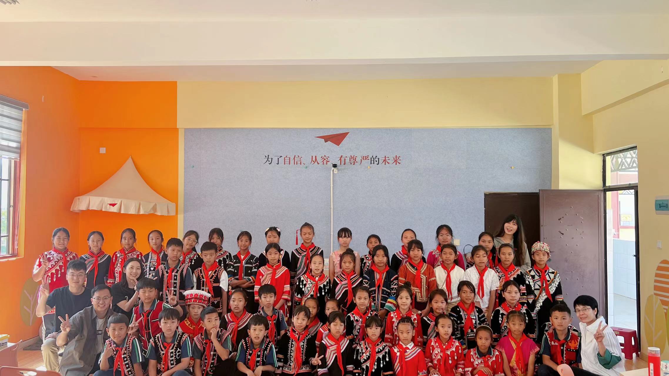 梦想教室合照.jpg 梦想教室合照.jpg