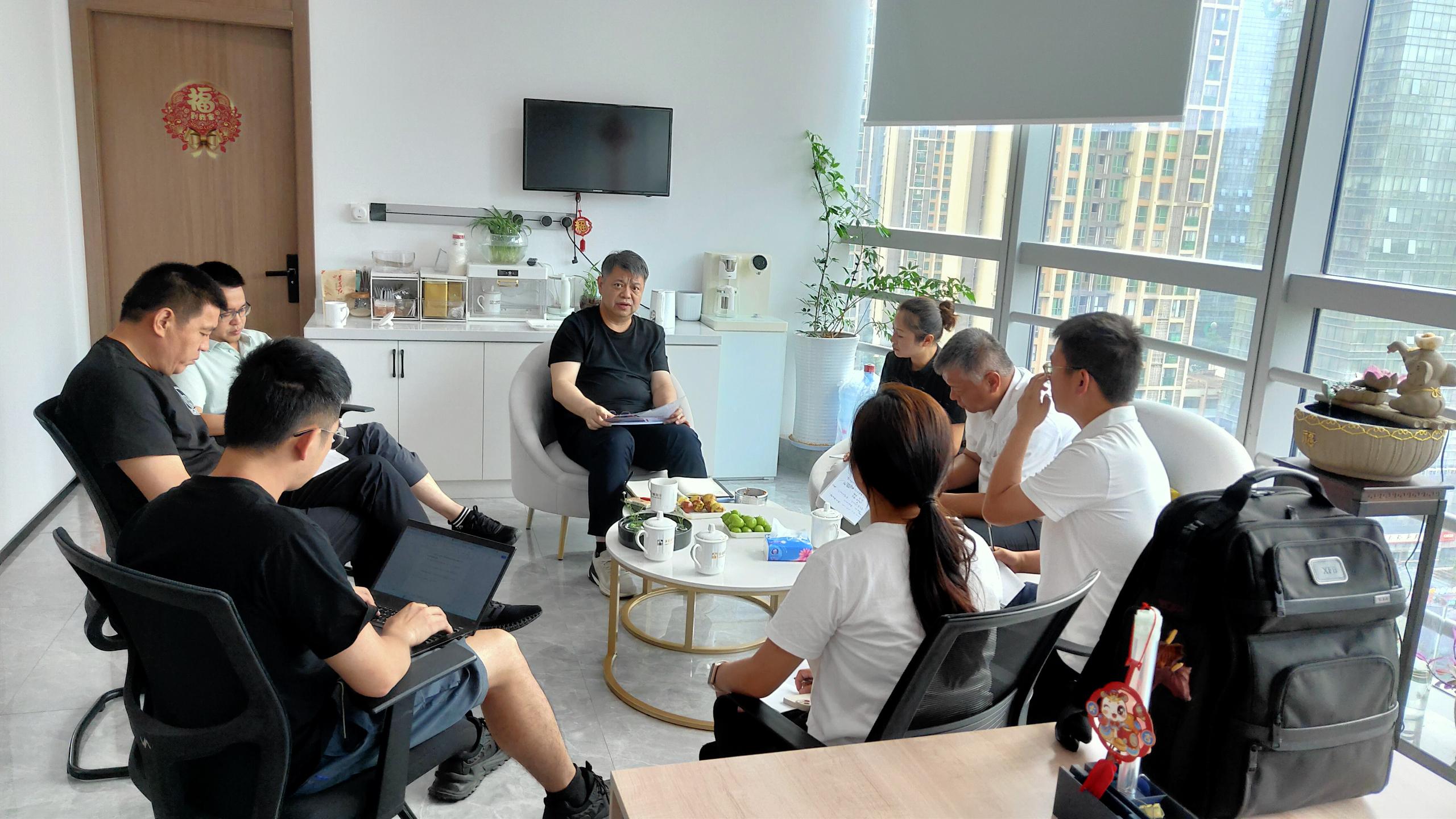 营业部考察.jpg