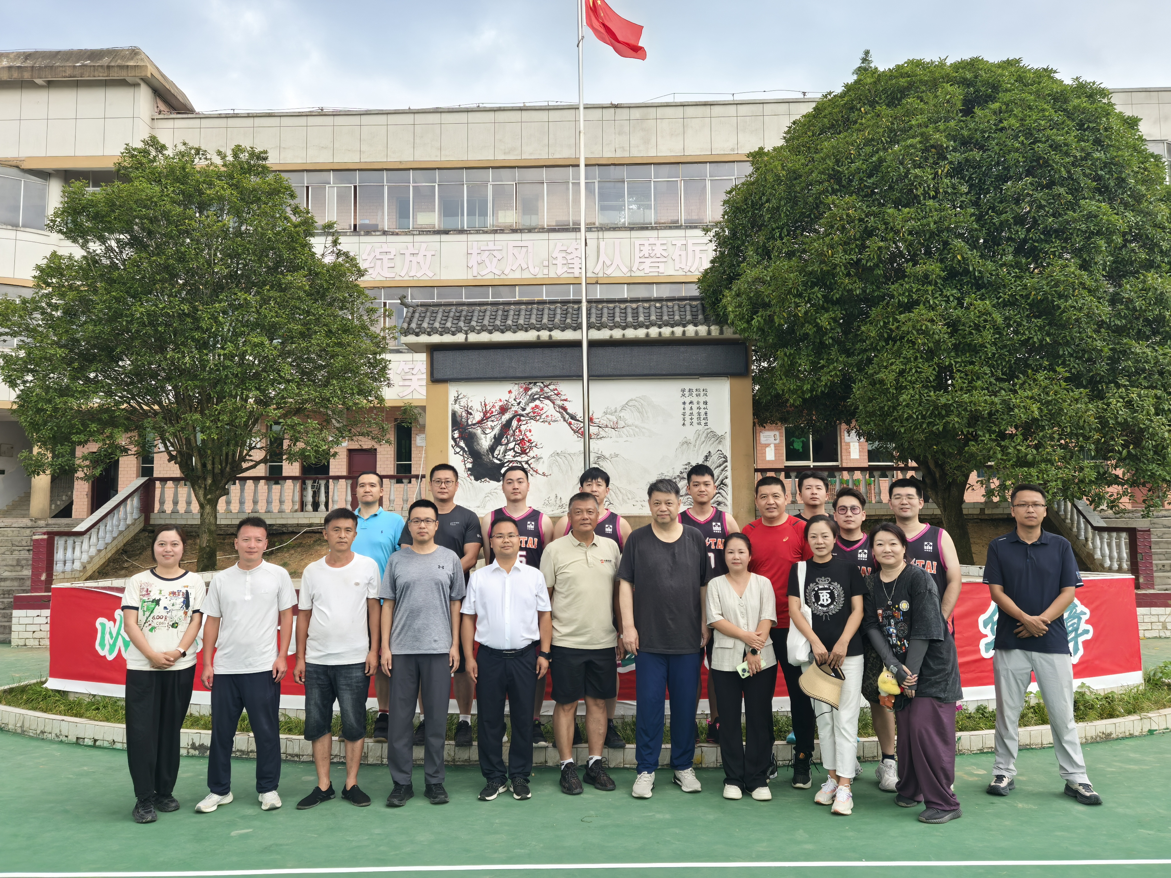 合照.jpg